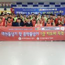 리더스태권도장 이미지