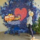마을안관광코스 3코스 | 당진 반값여행 관광택시 당일치기 여행코스