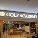 두선생 골프 아카데미 | [송도 골프 연습장 추천] 1865 골프아카데미 강습 후기