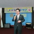 그랜드 자연 요양병원 이미지