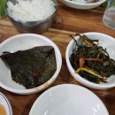 거성식육식당