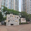 석계초등학교 정문 | 동대문구 이문동 임장후기 4)이문푸르지오1차 아파트