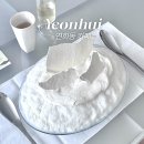 미묘 | 연희동 카페 미묘 참외빙수 주말 오픈런 웨이팅 후기