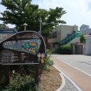 고동바위공원 이미지