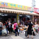 장터과일야채도소매