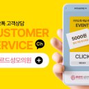 루르드성모의원 이미지