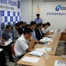 지오종합상사 이미지