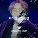 해아미 네이버블로그