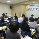 고양고용복지센터 이미지