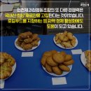 레시피제과점 이미지