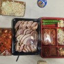 다운왕족발 이미지