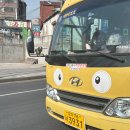 오미크론수학전문학원 이미지