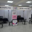 (주)유한미디컴