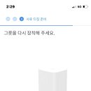 밀리밥