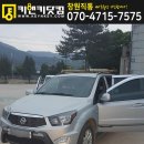 불티 노래연습장 | 창원차키제작 창원에서 자동차열쇠출장합니다