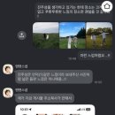 탠탠스냅