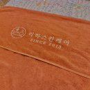 리하스킨케어 | 역여드름,서울 여드름성지 ㅣ 봄철 모낭충 여드름, 도대체 왜 더 심해질까요? 리하스킨케어 완벽리얼후기