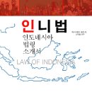 법무법인화우 이미지
