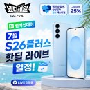 케이원플러스