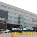 M.R플랭카드 이미지