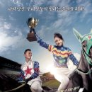 그랑프리 이미지