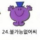 Bubble Dog 이미지