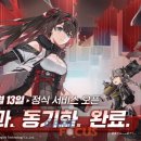 렘넌트컴퍼니 이미지