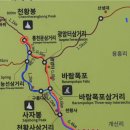 월출산 천황야영장 이미지