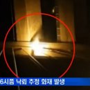 서해인 이미지