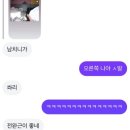 씨유 서순라길점 | 또아리 똥은 현실적으로 2회전 정도가 한계