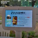 숯양두마리치킨 | 제주 함덕, 숯불향 가득한 치킨 한 마리: 숯양두마리치킨 혼밥 후기