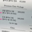 정서헤어 이미지