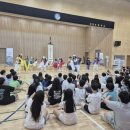 신현초등학교 - 서구 | 신현초등학교