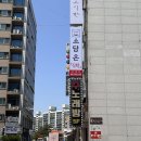 아이비에스에스 | 탄방역 맛집 소담은 진한 사골 육수 순대국밥