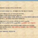 구평동-27 이미지