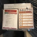 카츠레츠 이미지