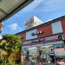 천안호두(부산) 이미지