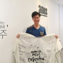 아모스 뷰티