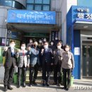 행복마을3로 이미지