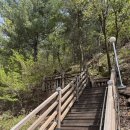 감악산비 | [파주 감악산 675m] 출렁다리 - 법륜사 - 정상 - 원점회귀