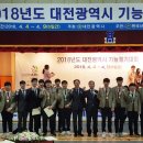 동아시스템산업 이미지