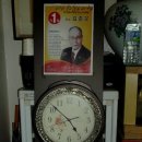 일동A경로당 이미지