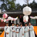 청명다례원