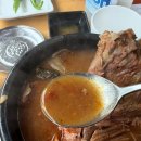 여민락 | 의정부 민락동 뼈다귀해장국 맛집 여민락 뼈다귀앤돈까스 내돈내산 후기