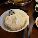 좋은밥상 이미지