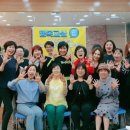 시니어 행복교실 이미지