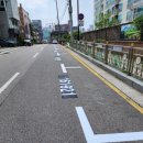 서울특별시강남구도시관리공단 이미지