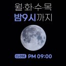 화이트드림치과의원 이미지