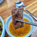 독산동우시장 | 독산동 우시장 소고기 맛집 우시장 200호 회식 데이트 추천