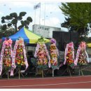 광천중학교 이미지